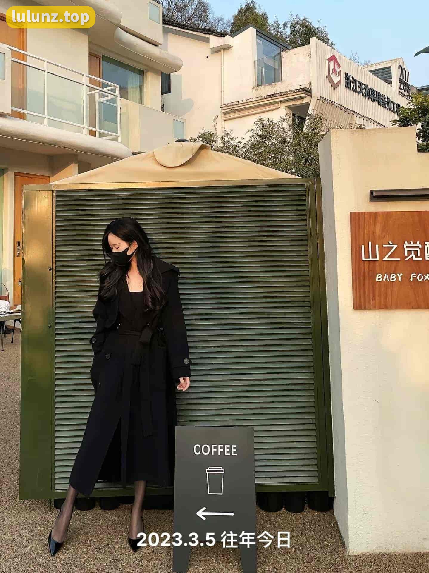 软妹小九九被曝光事件详细解读