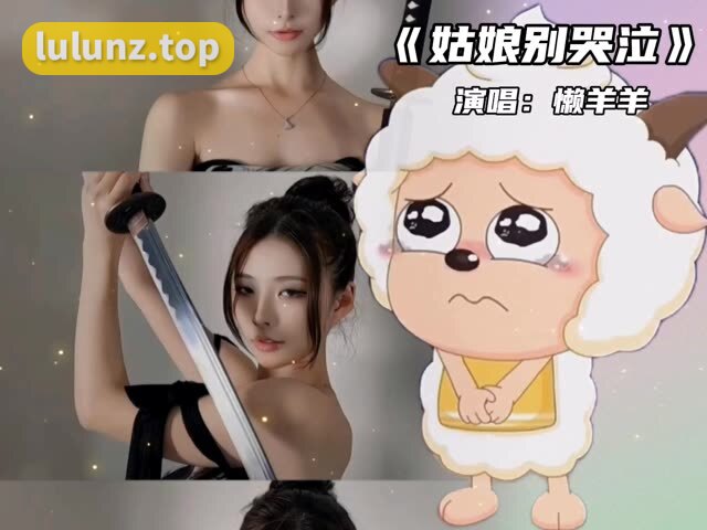 时尚网红陈妮妮UNI微密圈私密内容一览，时尚网红私密内容大公开