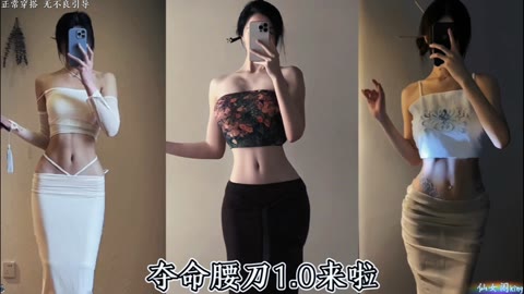 时尚网红陈妮妮UNI微密圈内容解析，时尚网红微密圈内部揭秘