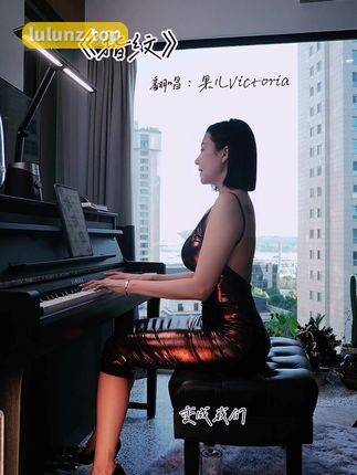 网红果儿Victoria爆火原因，揭秘成功之道