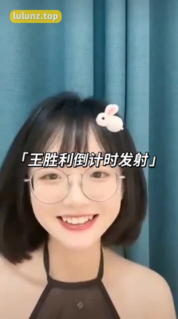 王胜利维密百度网盘资源分享共享，她的维密珍藏