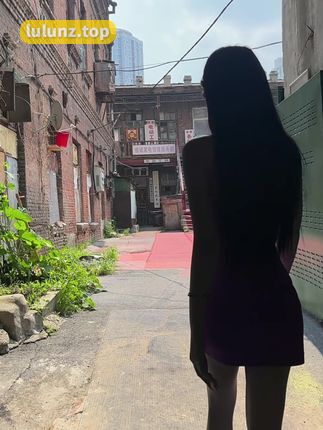 无欲无求的推土君美少女自信魅力