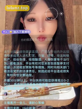 无欲无求的推土君合集资源写真大合集