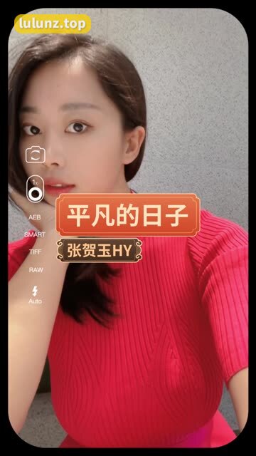 张贺玉抖音个人照片全集下载方法，张老师资源获取的途径