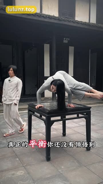 宋昱欣全身照曝光魔鬼身材震撼网友，宋昱欣完美比例全身照欣赏