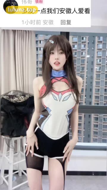 给乔买裙子维密圈图片免费分享，展现她的独特女性魅力