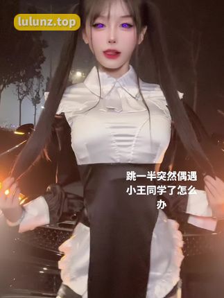 萱萱仙女微博用户名叫什么？如何找到她的最新动态