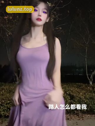 萱福晋觅圈作品汇总，粉丝必看的私密写真