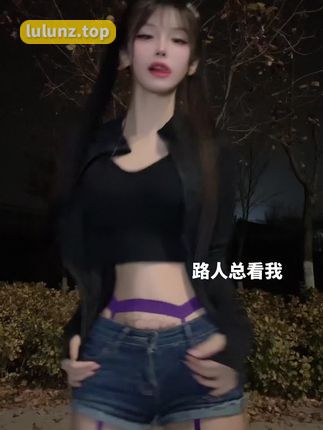 萱福晋福利合集下载,粉丝最爱的资源