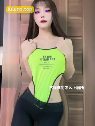 萱福晋快手精彩视频,最新发布的内容一览