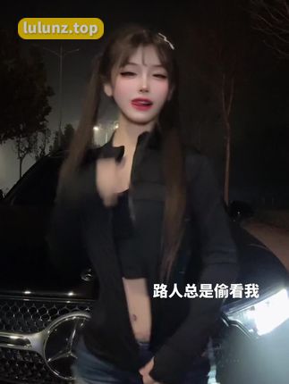 萱福晋百度网盘资源分享，一键下载高清内容