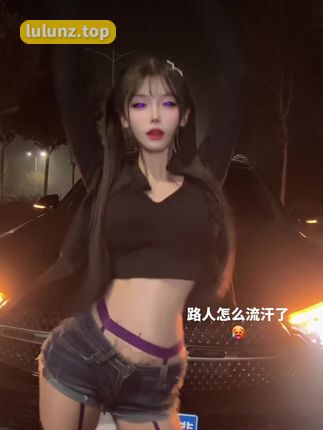 蔷福晋吃瓜事件回顾,粉丝热议的幕后故事