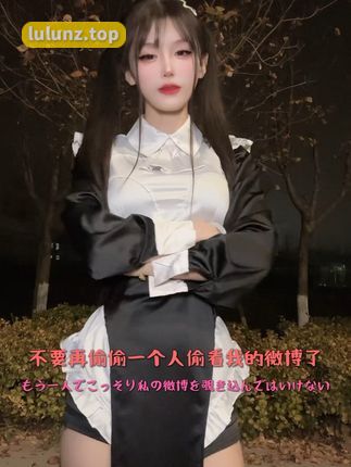 蔷福晋吃瓜事件回顾，粉丝热议的幕后故事