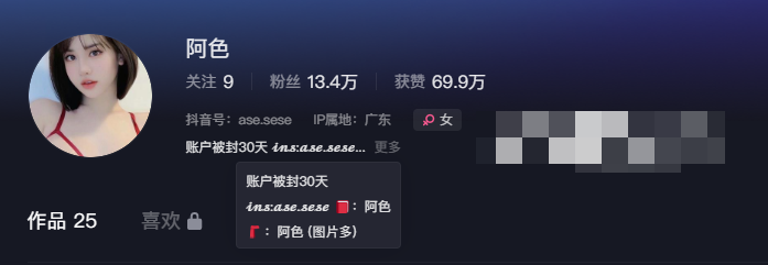 阿色微密圈资源大龄男生杀器