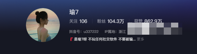 为什么瑜七微密圈资源备受大家的关注-1 为什么瑜七微密圈资源备受大家的关注