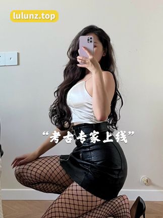 网红鹿瑶本瑶微密圈作品完美身材和绝美颜值引热议,越看越上劲