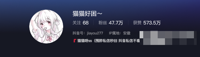 猫猫好困微密图新鲜出炉，仙女一般的视感！