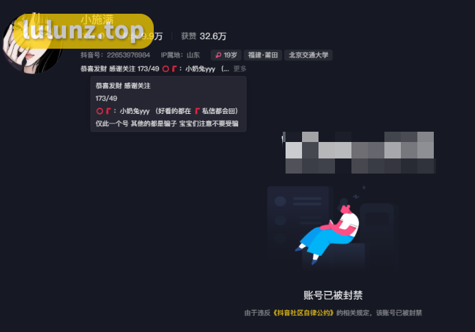 小奶兔yyy微密圈精选作品资源，妥妥的马甲小王子！