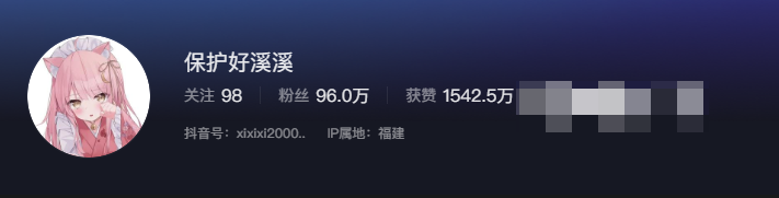 保护好溪溪正能量出镜，网友：我也想保护！