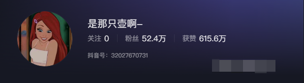 是那只壶微密圈图片，网友：措手不及啊！