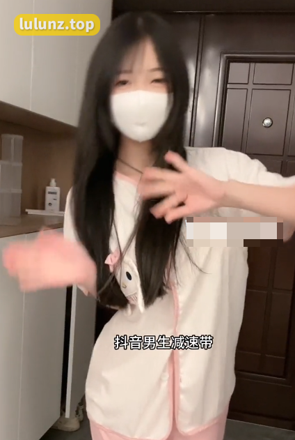 汤圆可甜了微密圈图片精选作品,抖音男生的减速带?-1 汤圆可甜了微密圈图片精选作品,抖音男生的减速带?