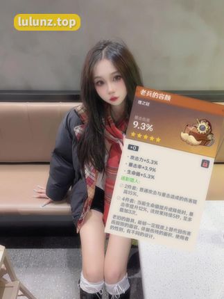 抖音网红不要说我很漂亮(云朵儿的圈子)微密圈作品，完美曲线和清新颜值让人心动