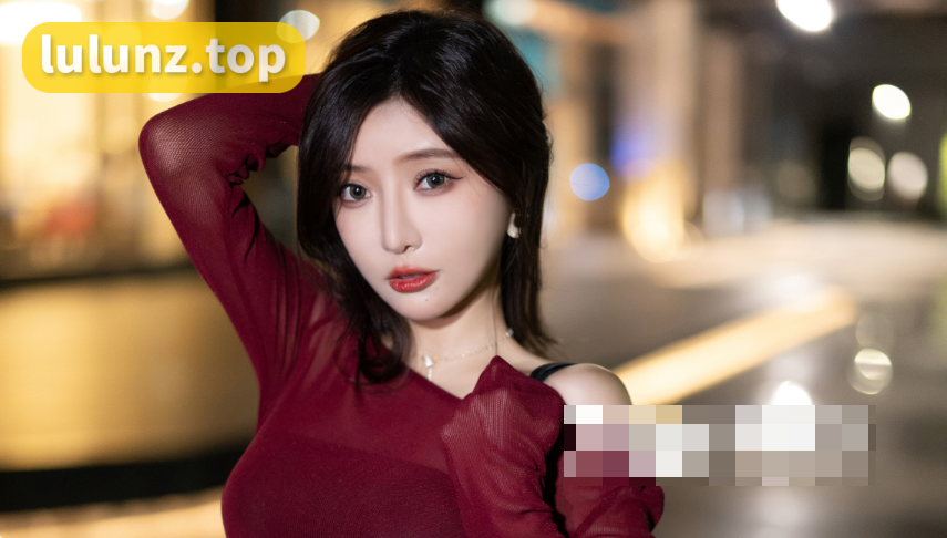 -1 王馨瑶私人定制照片分享,独家私房尽在这里