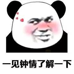 抖音网红洁己如何通过微密圈付费视频服务吸引粉丝关注