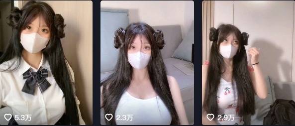 如何看待抖音网红突变的柠檬微密圈精选作品资源