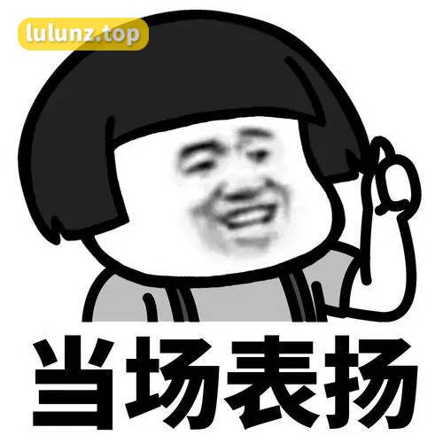 若若老师是谁？若若老师微密圈精选作品图片好看吗？