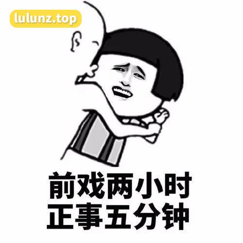 抖音网红鱼神微密圈资源分享,感受他独特视角的精彩创意-1 抖音网红鱼神微密圈资源分享,感受他独特视角的精彩创意