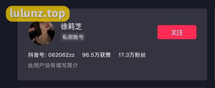 徐莉芝微密圈精选作品资源，让你掌握更多关于身体美的秘密