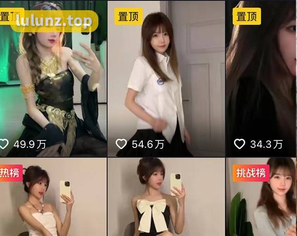 如何看待抖音相扑猫微密圈精选作品资源？