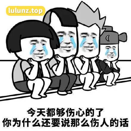 抖音星星start微密圈精选作品，可惜找不到了~