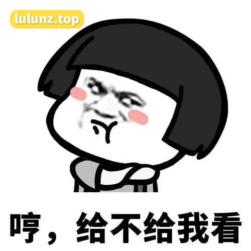 用心感受！抖音陈大小姐微密圈的完美视角