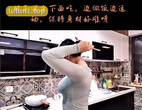 探寻小厨娘微密WeMe圈：解锁无限免费美食资源