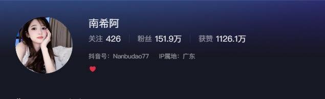 小南希阿微密里面有什么？我来告诉你！