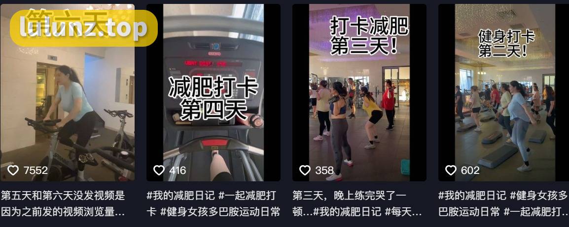 易阳silvia最新消息，及易阳silvia微密图片分享！