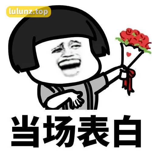 抖音星星start微密圈精选作品，可惜找不到了~