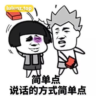 抖音梨窝浅浅微密圈作品照片的构图