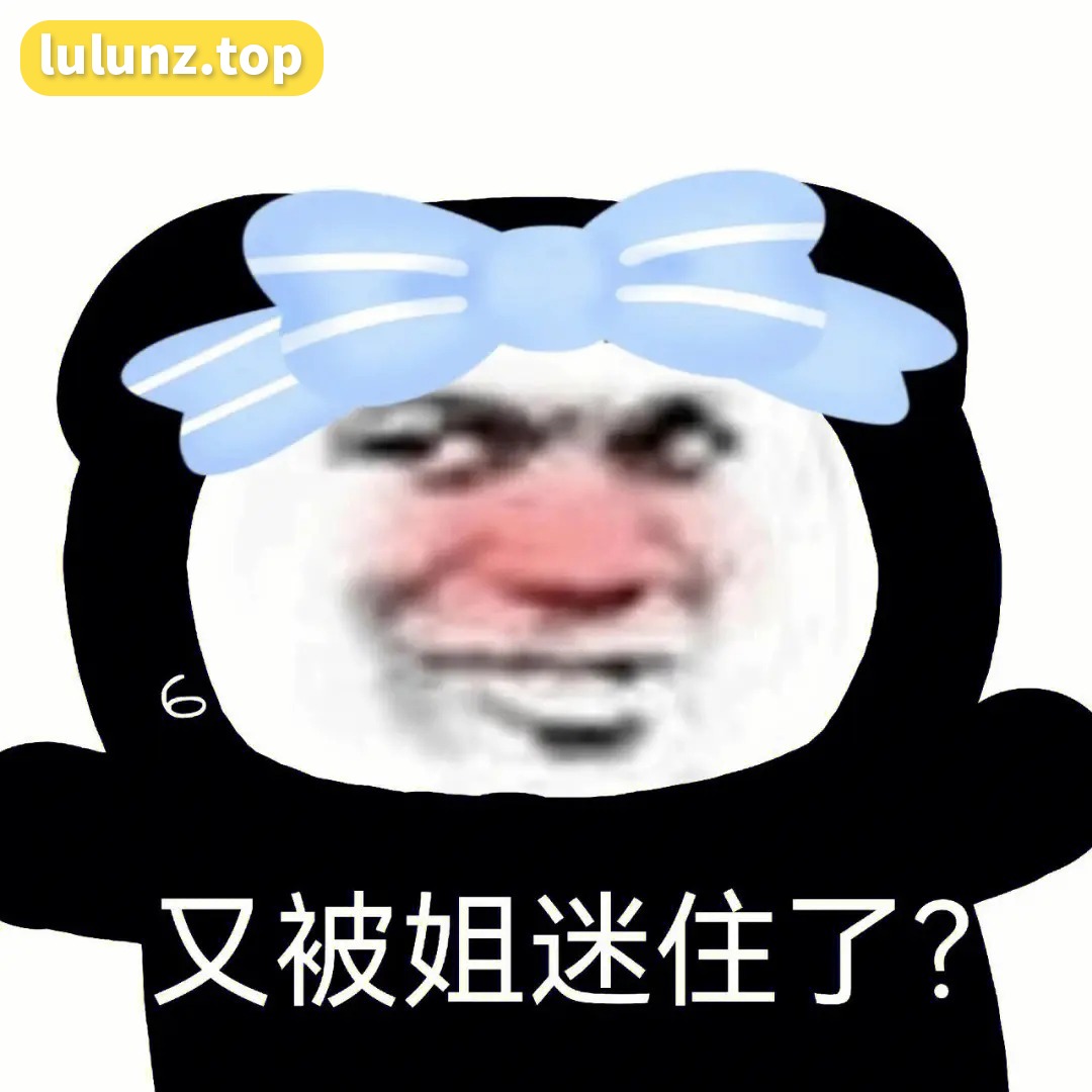 微密圈高质量博主付费圈子门槛作品免费看