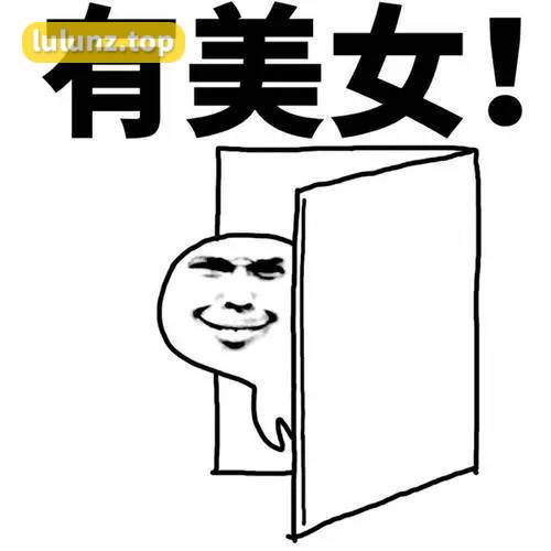 鱼头煲微密圈时尚穿搭趋势–潮流资讯实用建议