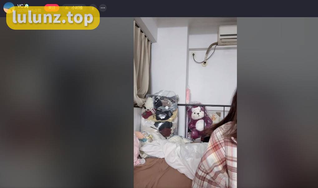 -1 210W粉丝的网红VC–微密圈图片展现身材和时尚观念