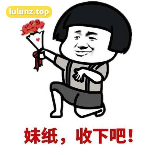 酒了崽崽微密圈带你探索个性化定制穿搭