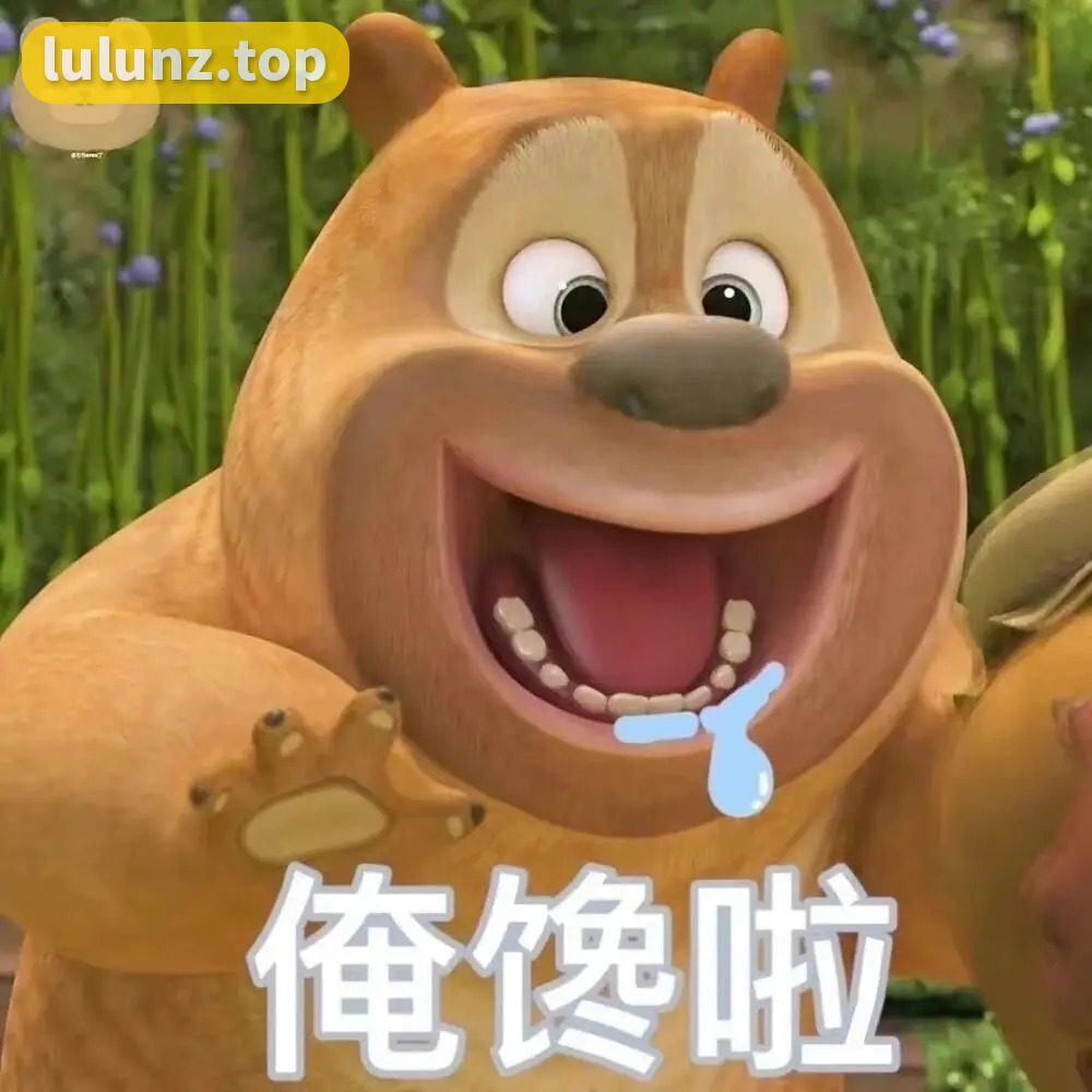 抖音剁椒芋头uni微密圈作品资源，剁椒芋头uni的美食时尚之旅