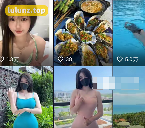 如何看待抖音网红阿尔卑香小狗子微密圈精选资源？