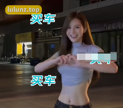 我才是岚岚微密圈图片流出，完美身材诱人垂涎！