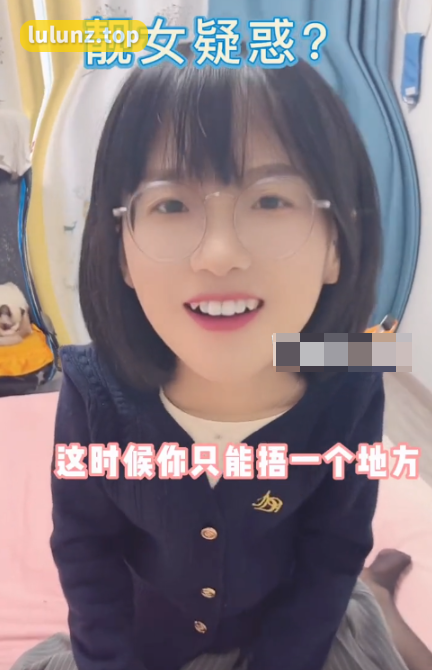 抖音胜利的小生活微密圈照片出炉,网友直呼:过瘾!-1 抖音胜利的小生活微密圈照片出炉,网友直呼:过瘾!