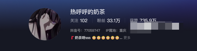 奶茶呀sss微密图出炉，可爱气质让人叹为观止！