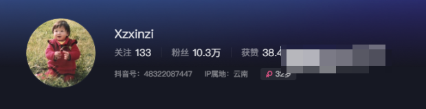童小芯紫色哒豚豚呀个人资料,早期视频是什么梗?-1 童小芯紫色哒豚豚呀个人资料,早期视频是什么梗?